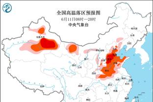 188金宝搏竞彩在哪下载截图4